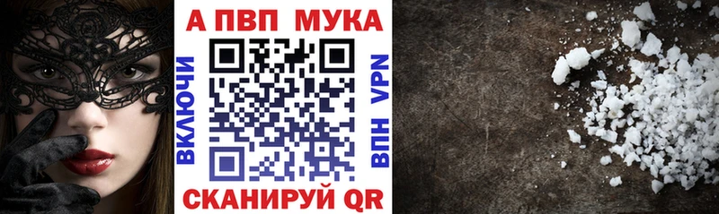 маркетплейс какой сайт  Аркадак  A PVP СК 