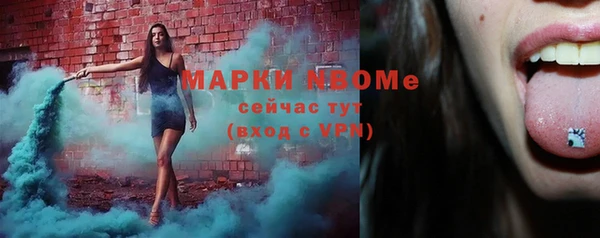 не бодяженный Алзамай