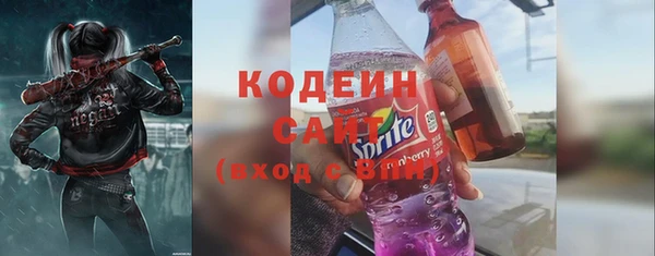 стафф Приозерск
