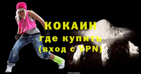 не бодяженный Алзамай
