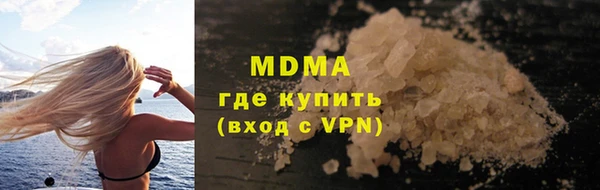 тгк Алексеевка