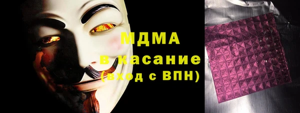 не бодяженный Алзамай