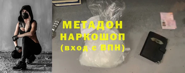 стафф Алексин