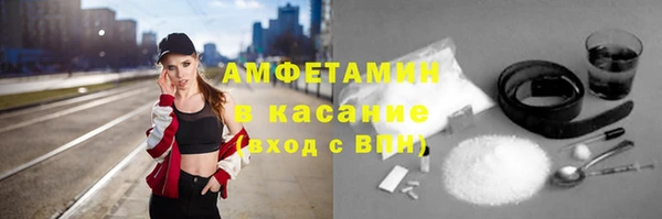 тгк Алексеевка