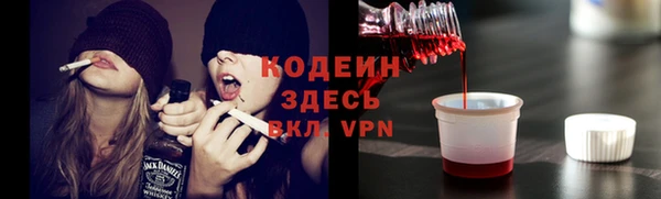 не бодяженный Алзамай