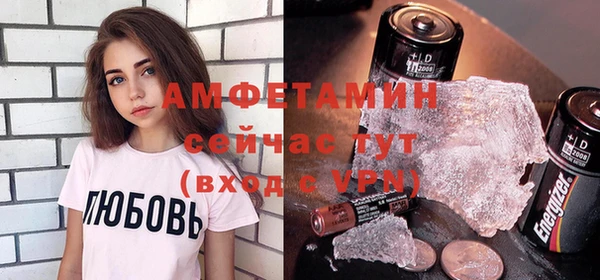 не бодяженный Алзамай