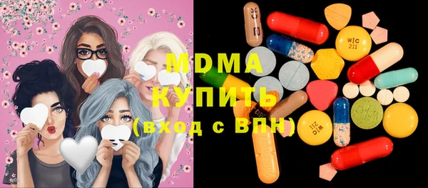 стафф Алексин