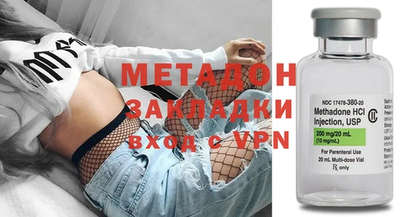 не бодяженный Алзамай