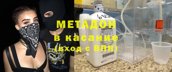 не бодяженный Алзамай