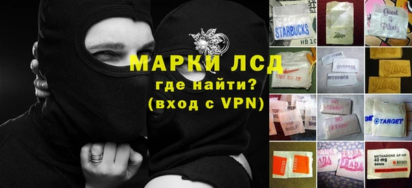 тгк Алексеевка