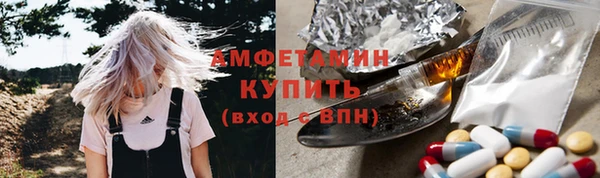 не бодяженный Алзамай